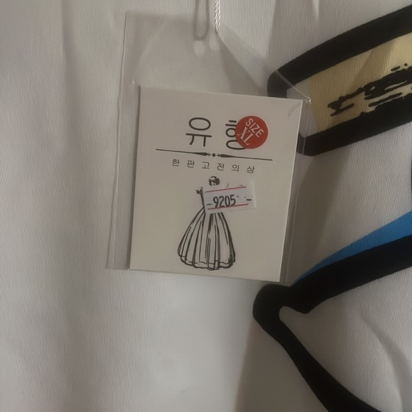 Sweater - Picture 3 of 3